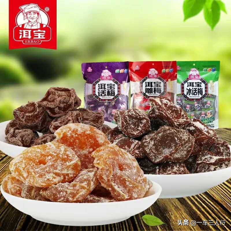 为你奉上韩式料理,大理旅游美食攻略大全图