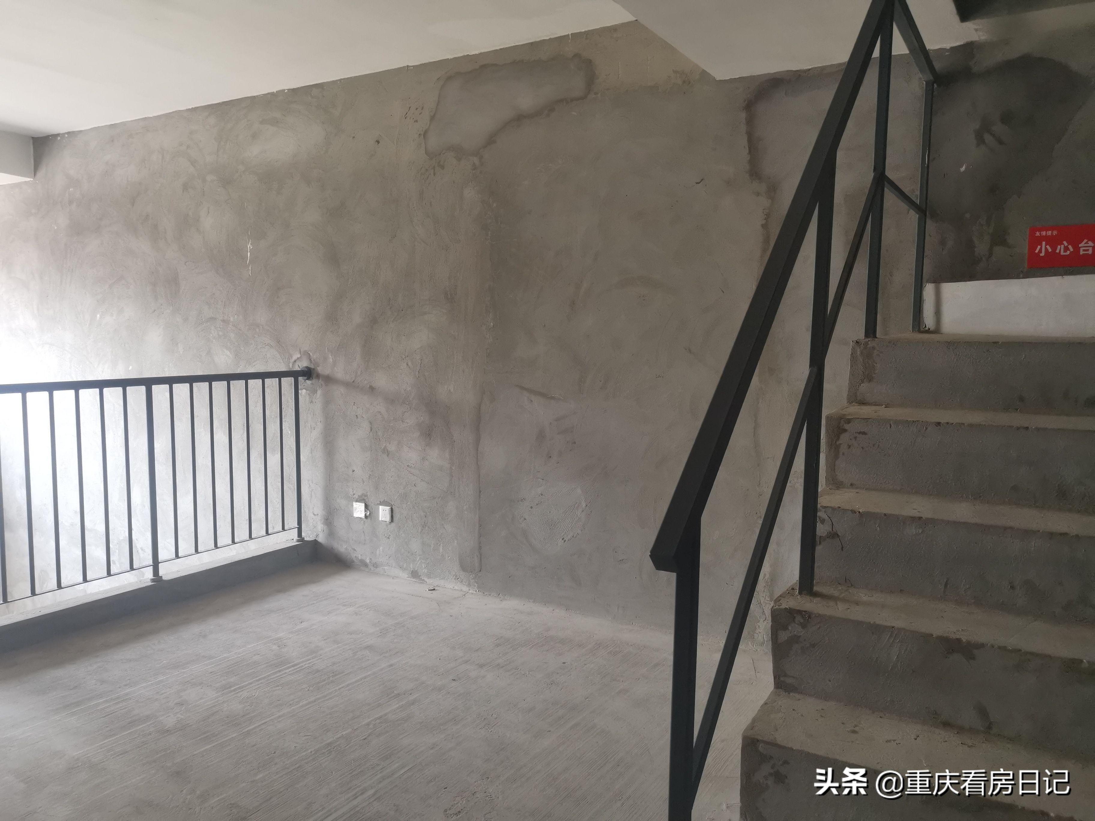 和记黄埔御峰叠拼,和记黄埔御峰效果图