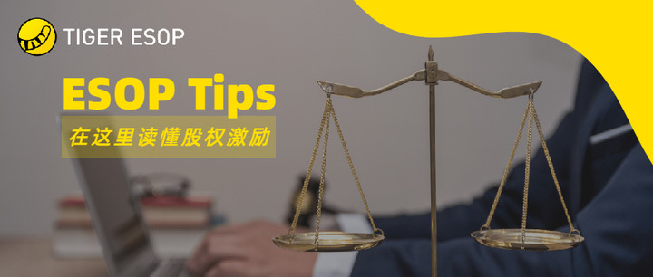 期权成了画大饼,上市公司给员工期权是不是大饼