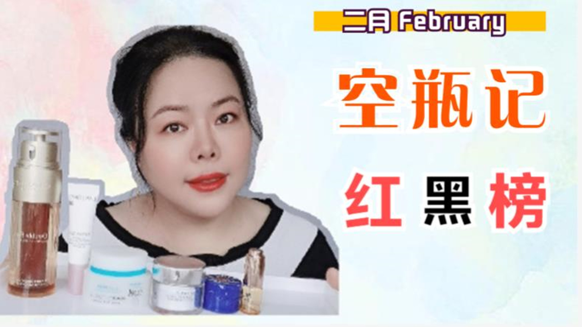 娇韵诗双萃加兰蔻塑颜霜,娇韵诗双萃和兰蔻面霜哪个好