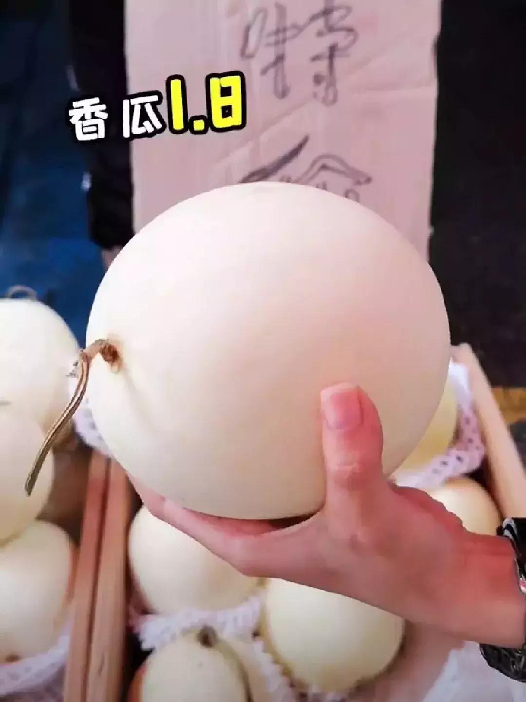 超抵食！在这些市场买水果，20块可以抱走一筐~