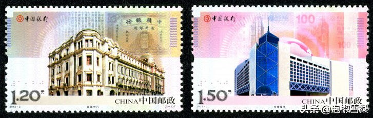 *八大十**.刘三姐.和田玉.伦敦奥运.丝绸之路-2012年全年邮票欣赏