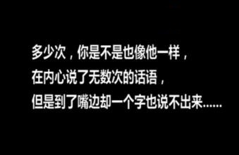 因为口吃无法报考公务员,口吃影响工作怎么办