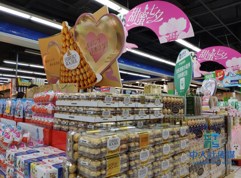 七夕浪漫经济助力,七夕节带来的浪漫经济