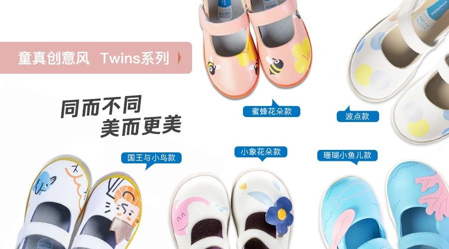 德训小蓝羊鞋子怎么样,最流行的德训鞋