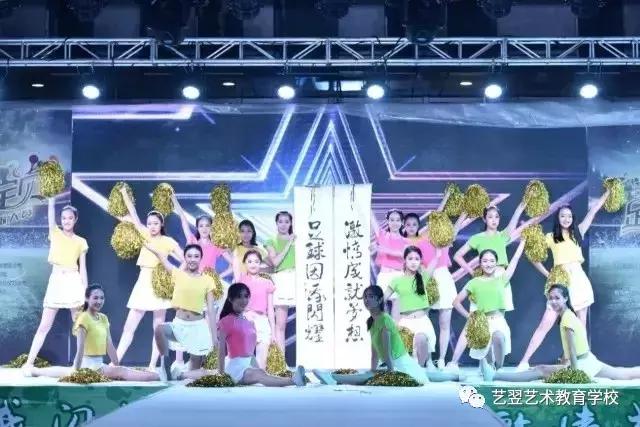 鲁能青训潍坊杯足球赛,潍坊鲁能少儿足球邀请赛