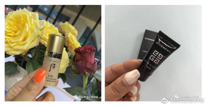 Miss用户分享：领小样谢绝纯薅，只要方法对没什么大牌你领不到