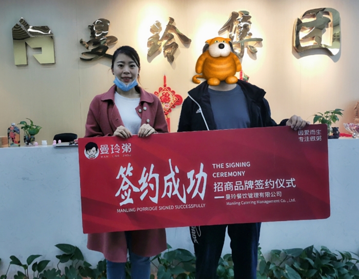 曼玲粥店区域代理怎么做,曼玲粥店是怎么选址的