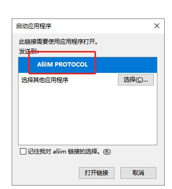 1688店铺运营零基础怎么学习,1688店铺新手入门教程