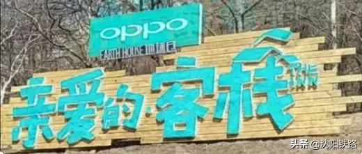 想在家门口享受异域风情吗？来这里，准没错！