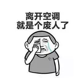 打完水光10天还是很多疙瘩,打完水光后的后遗症