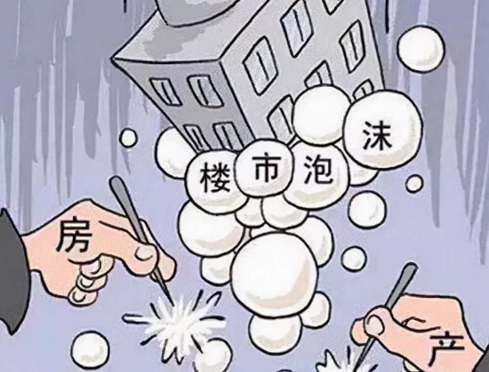 日本泡沫经济，让日本公司赚得钵满盆满，开始大肆购买美国资产