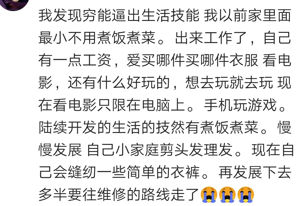 这几年的手机可以再战三年吗,什么手机再战几年没有问题