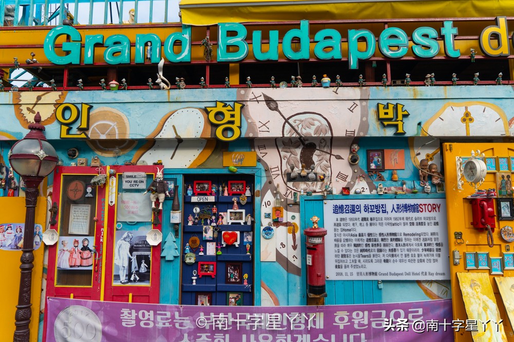 好看的韩剧推荐釜山行,釜山推荐景点打卡攻略图