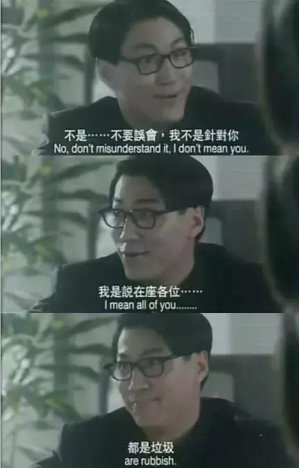 表情包都是从哪部电影来的,十大电影里的万恶表情包