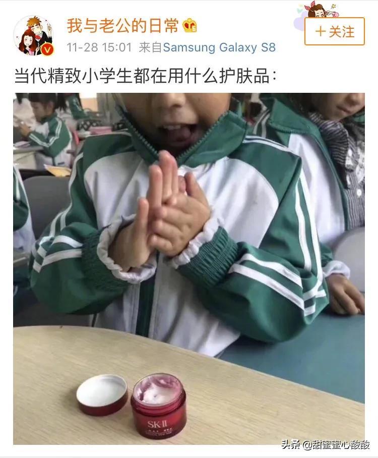 ninepercent90后和00后的代沟,90后和00后差距代沟视频