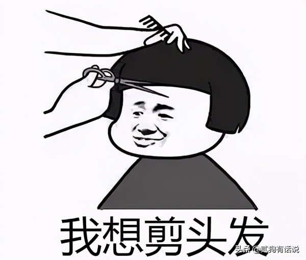 托尼老师的真实事件,托尼老师的行业内幕