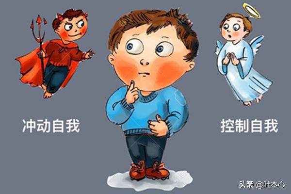 为什么负债一定要理性对待,你一定要记住熬过负债就是重生