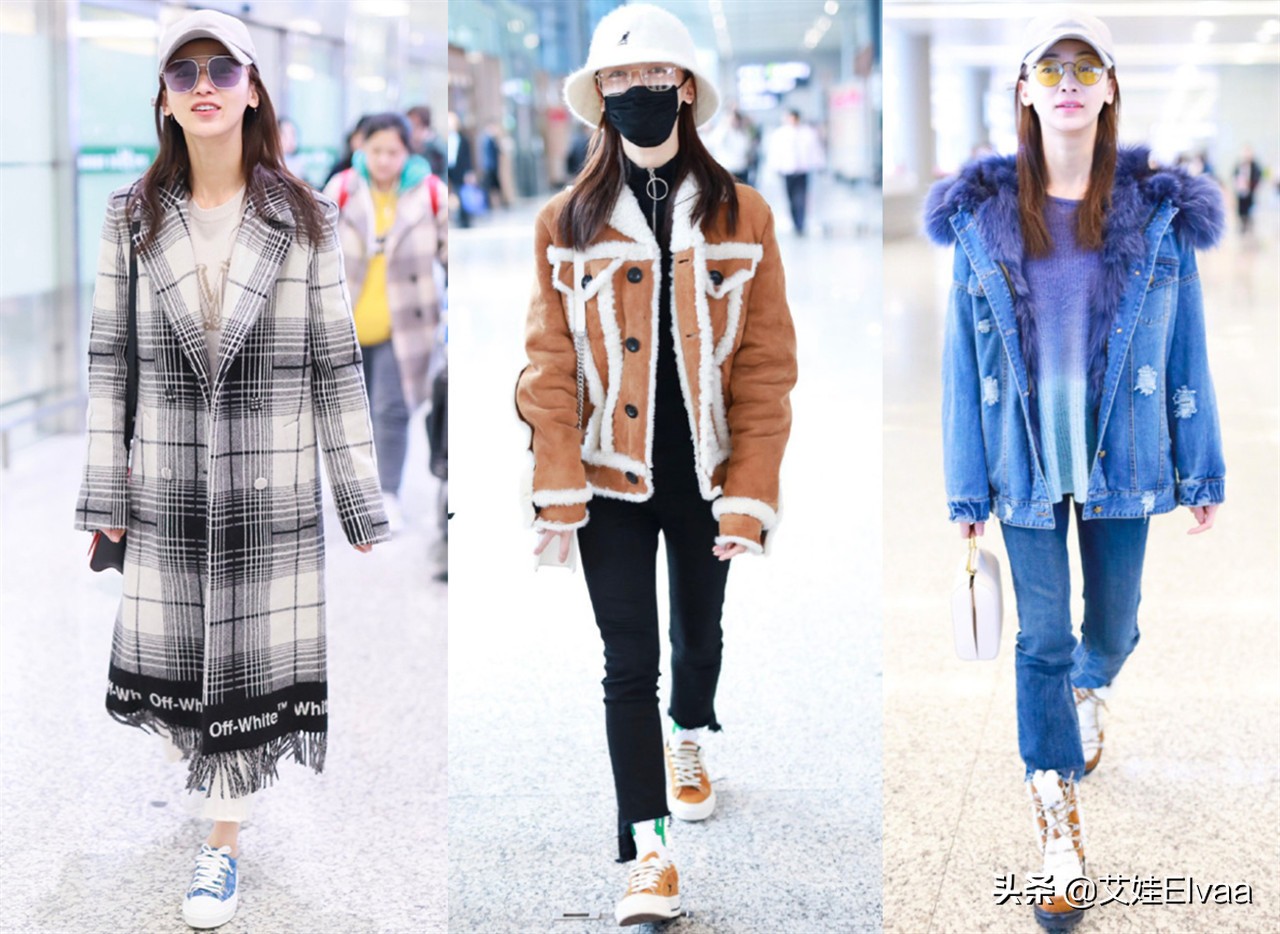 吴谨言半扎丸子头,吴谨言丸子头高领衫出席活动