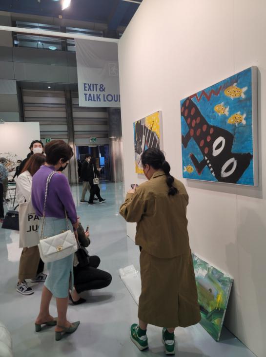 韩国国际艺术博览会,韩国国际艺术展