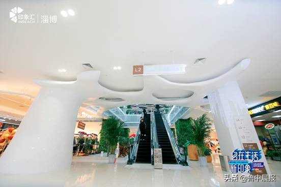 淄博印象汇今天什么活动,淄博印象汇营业时间