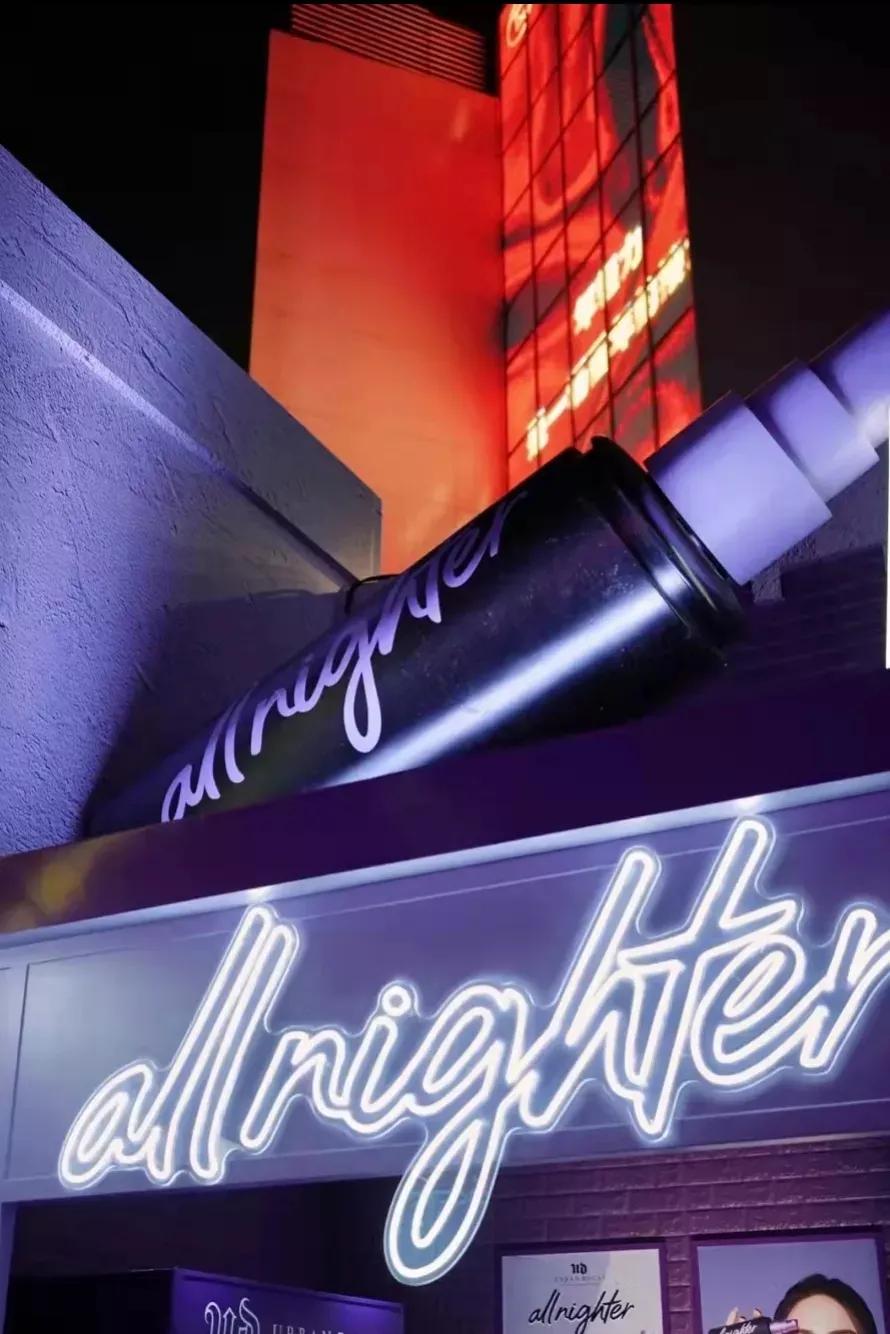 欧莱雅出了哪几个工具色,欧莱雅2019试色