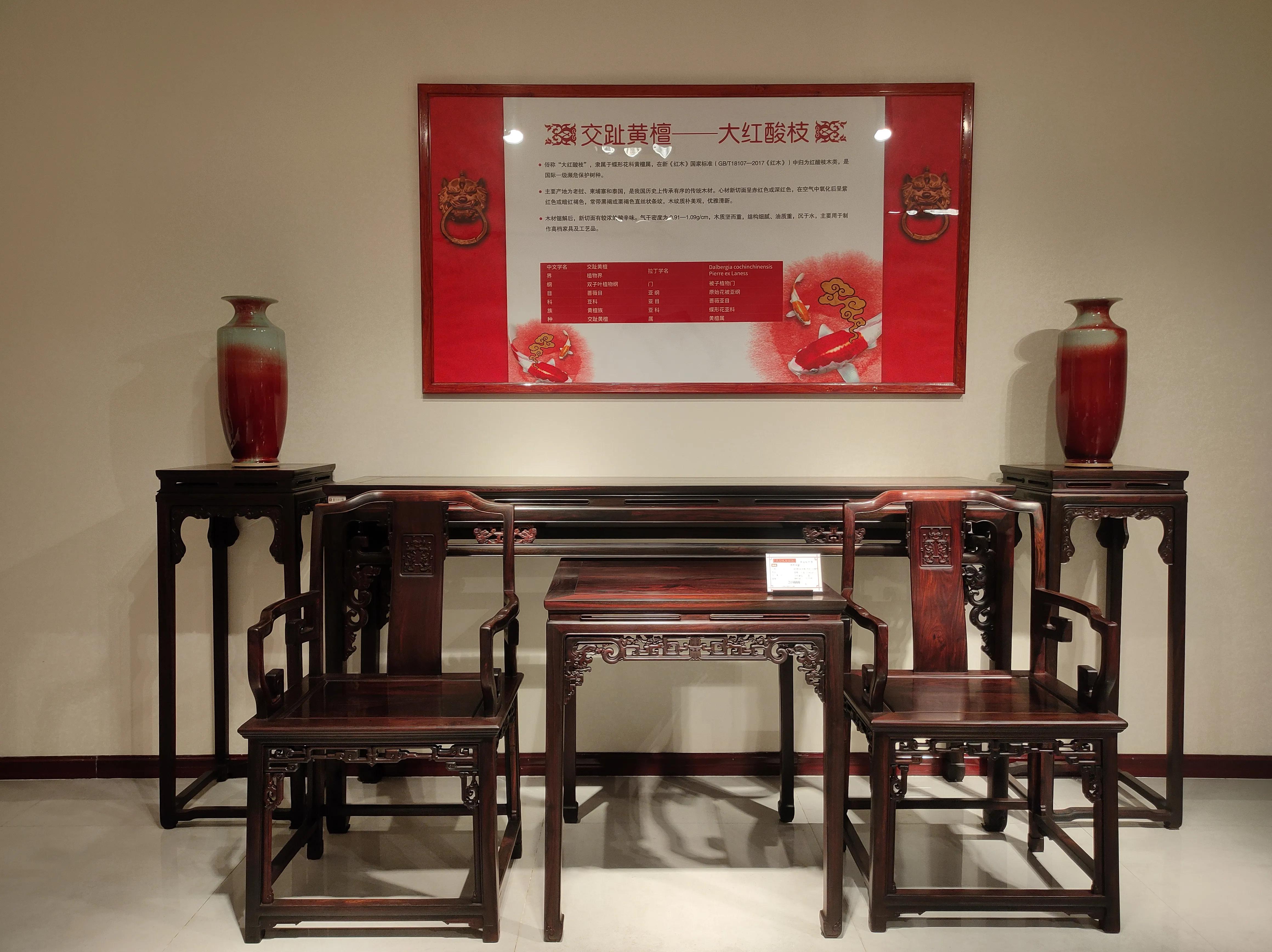 中凯如何解释,中凯家具怎么样