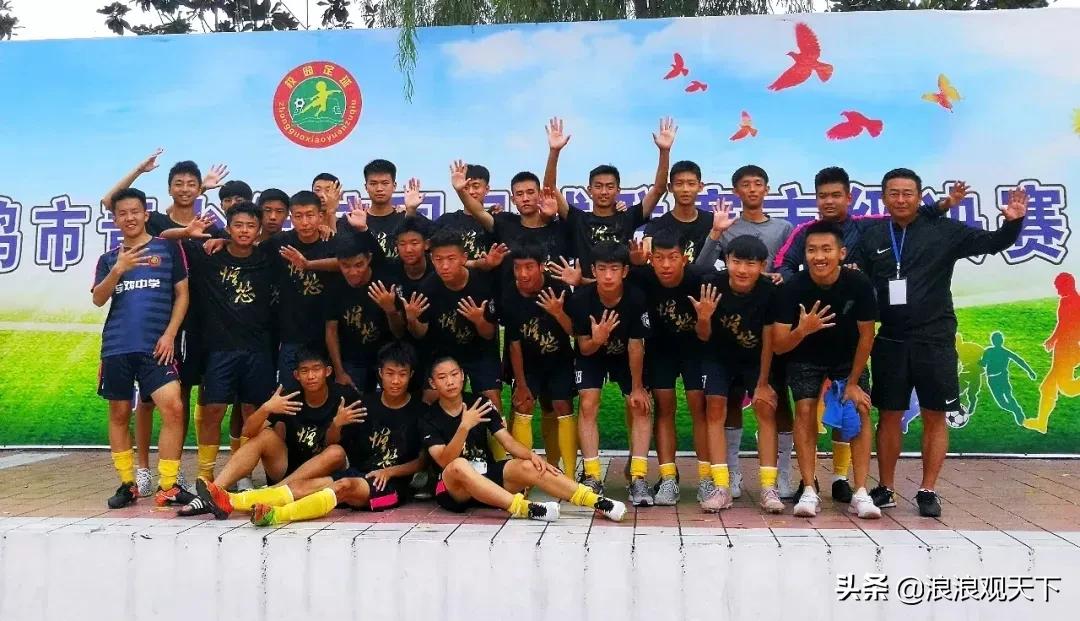 宝鸡中学足球,宝鸡中学考上西安理工大学