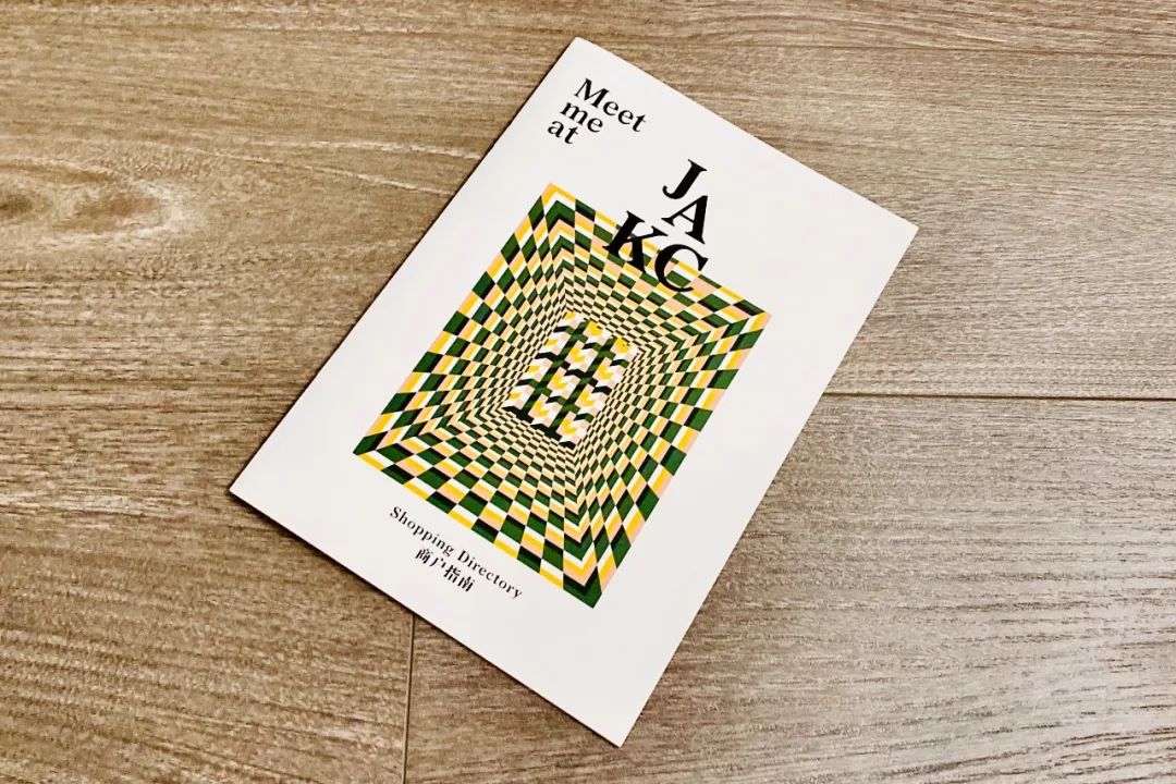 静安嘉里中心今日活动,静安嘉里中心的活动