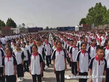 培育健康心灵创建文明校园,弘扬和谐文化创建和谐校园