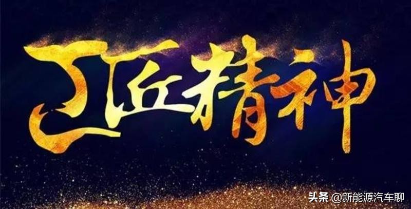 日本零部件供应商曙光制动器数据造假20年，波及十家日本车企