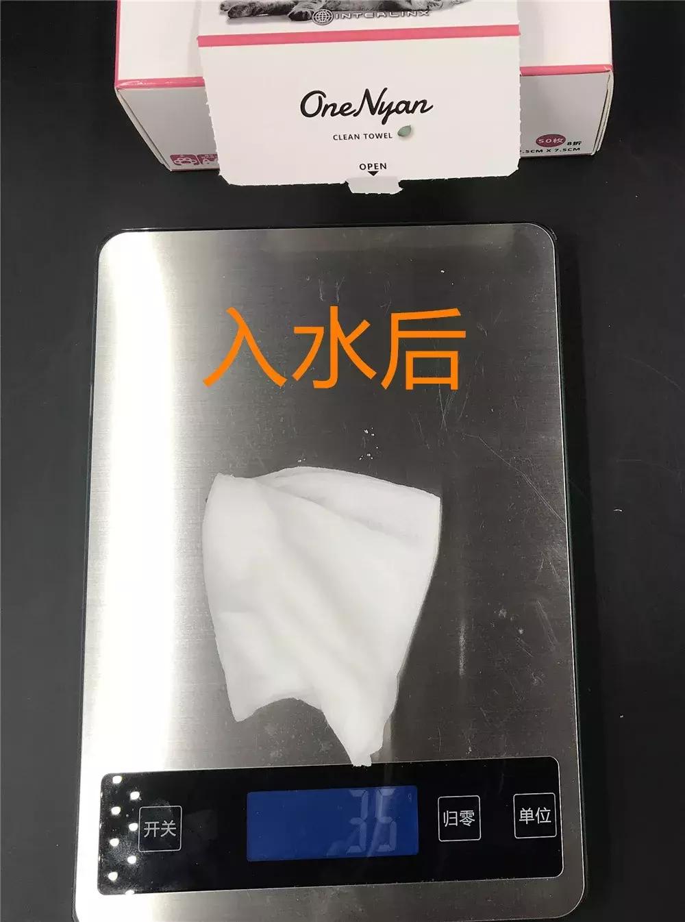 这是什么神仙操作满足了我的心愿,这是什么神仙化妆术