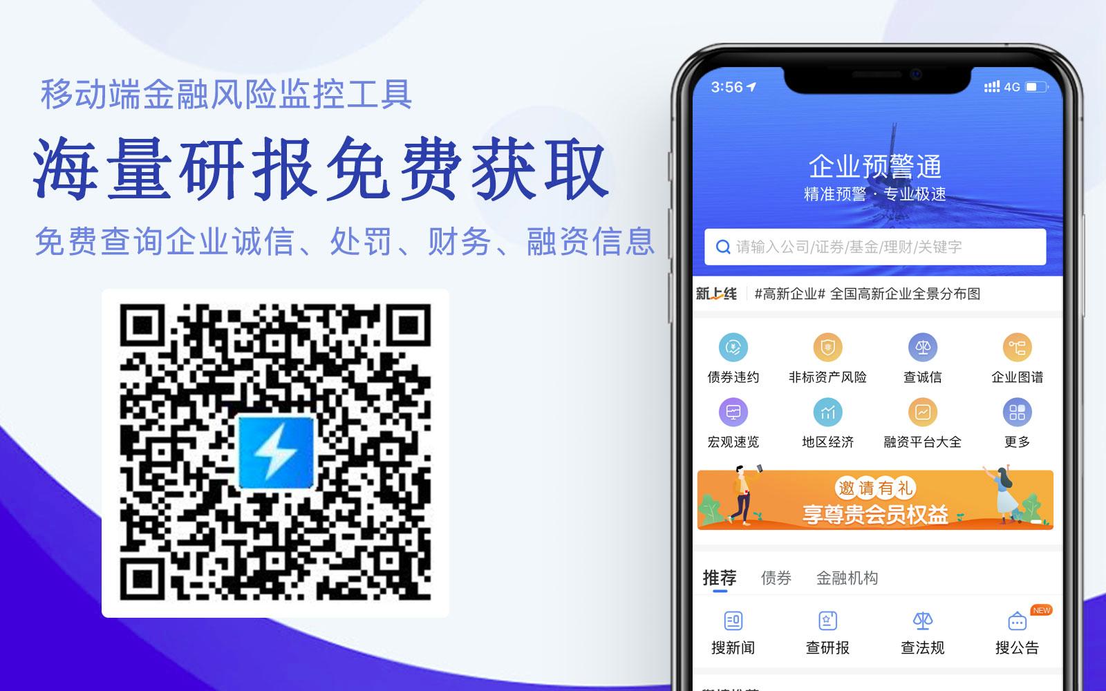 日本化妆品利润怎么样,日本的化妆品为什么好