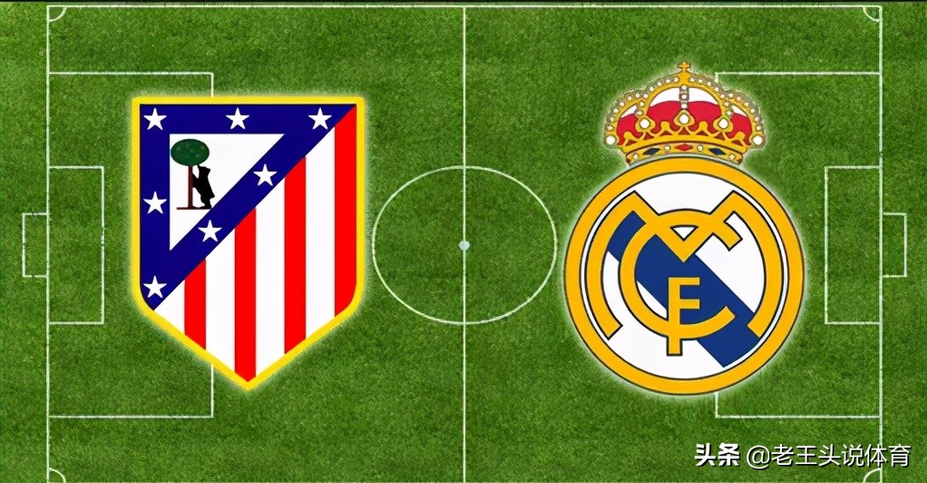 巴西足球科林蒂安同城死敌,足坛上的死敌是什么