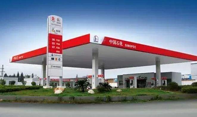 办什么油卡加油比较优惠多,到加油站加油用什么加油卡最划算