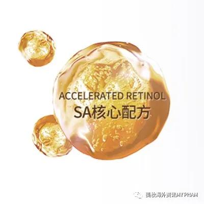 露得清眼霜使眼纹加重,露得清黑眼圈眼霜