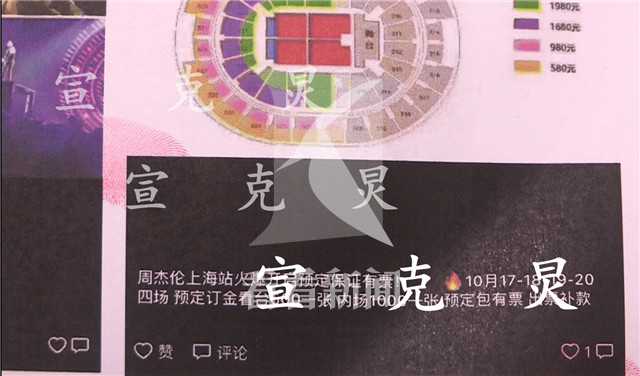 为还网贷铤而走险,为还网贷去干违法犯罪的事