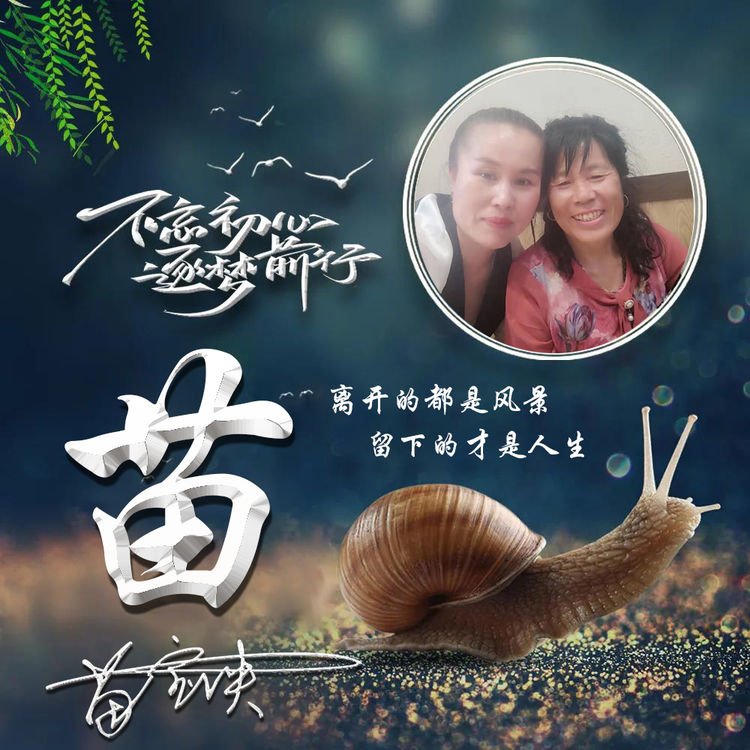 2022最有创意的微信成熟头像,好看的一个字微信头像