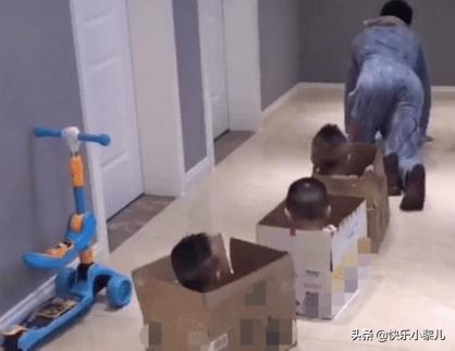 一拖三奶爸,奶爸一拖三