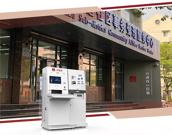 上海全球ai人工智能大会,2024上海ai人工智能大会