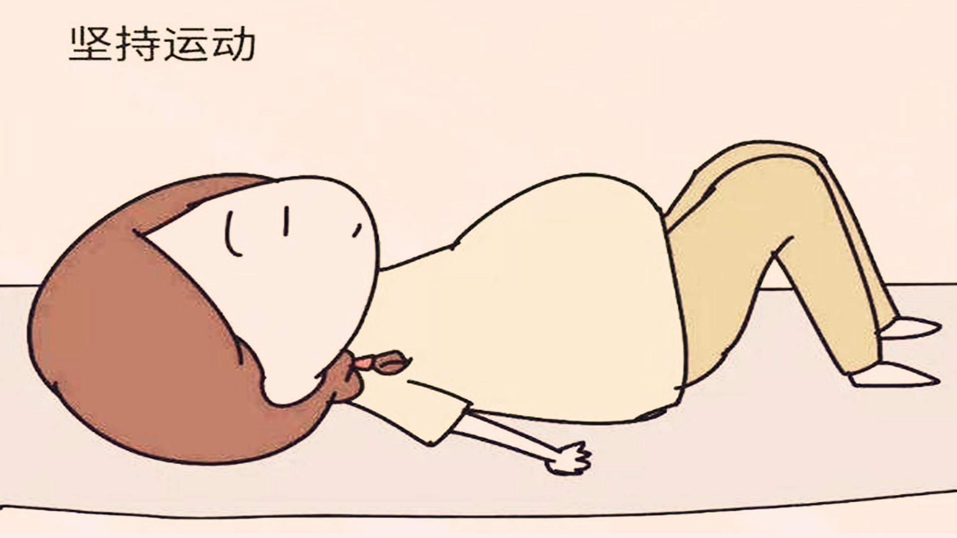 高龄女性生二胎，这4个调养细节需重视，否则影响备孕与妊娠