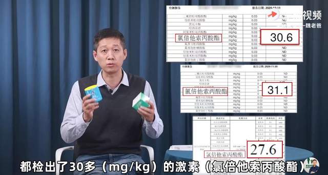 315进口母婴用品黑榜,315晚会曝光的母婴产品