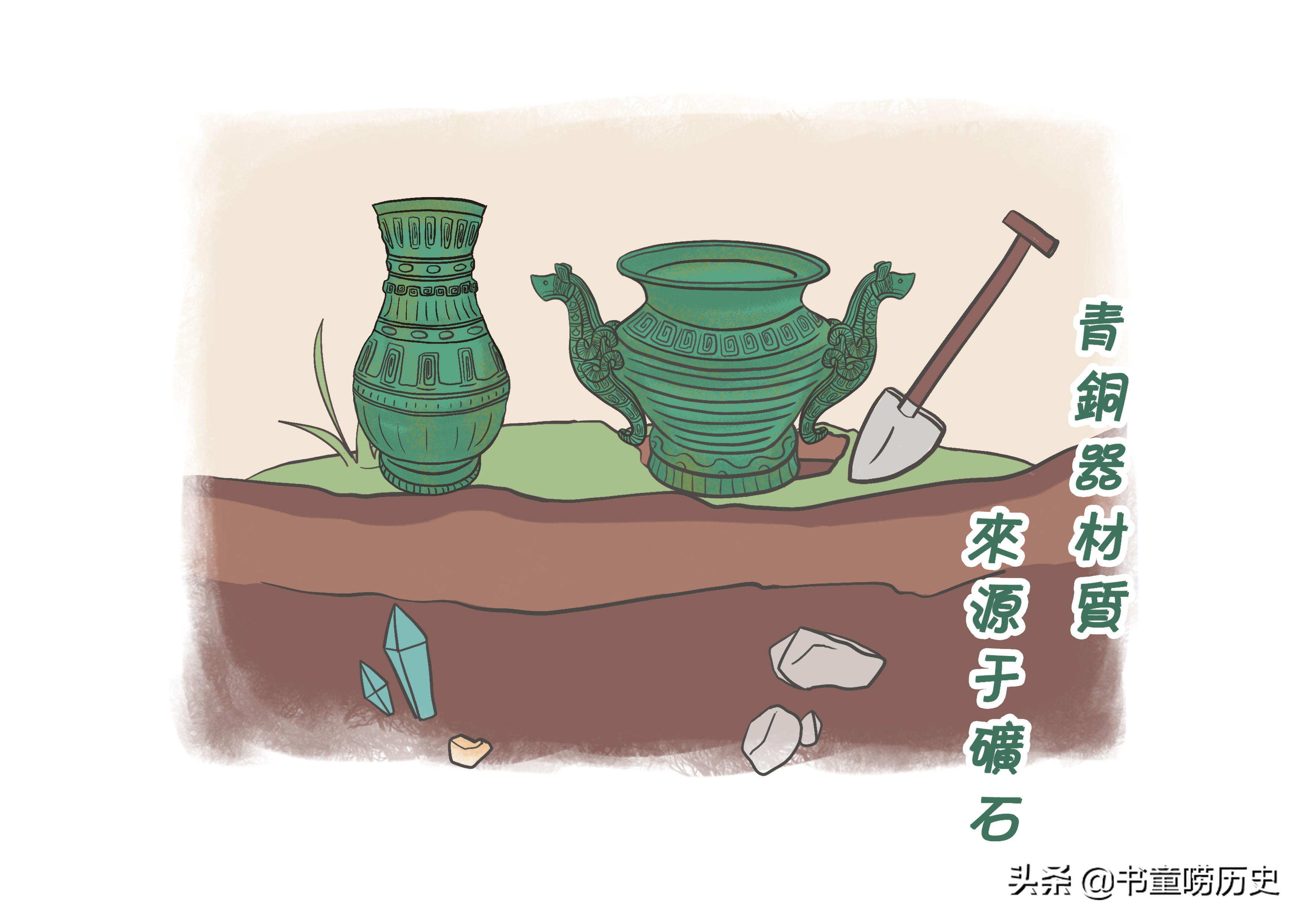 古代采矿的方法,清代人怎样开采金矿