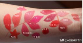 口红大牌正品阿玛尼500以上,兰蔻雅诗兰黛阿玛尼口红哪个好