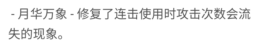 dnf男气功重做最新,dnf男气功重做视频