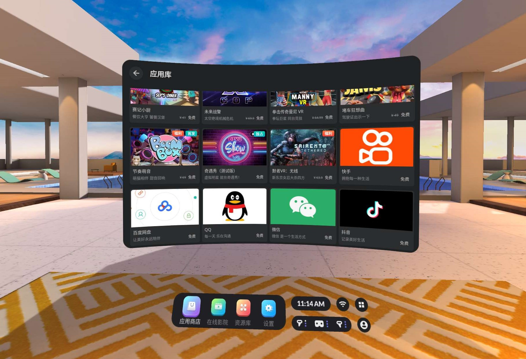 爱奇艺奇遇3vr一次玩多久,爱奇艺奇遇3vr可以有线接电脑吗