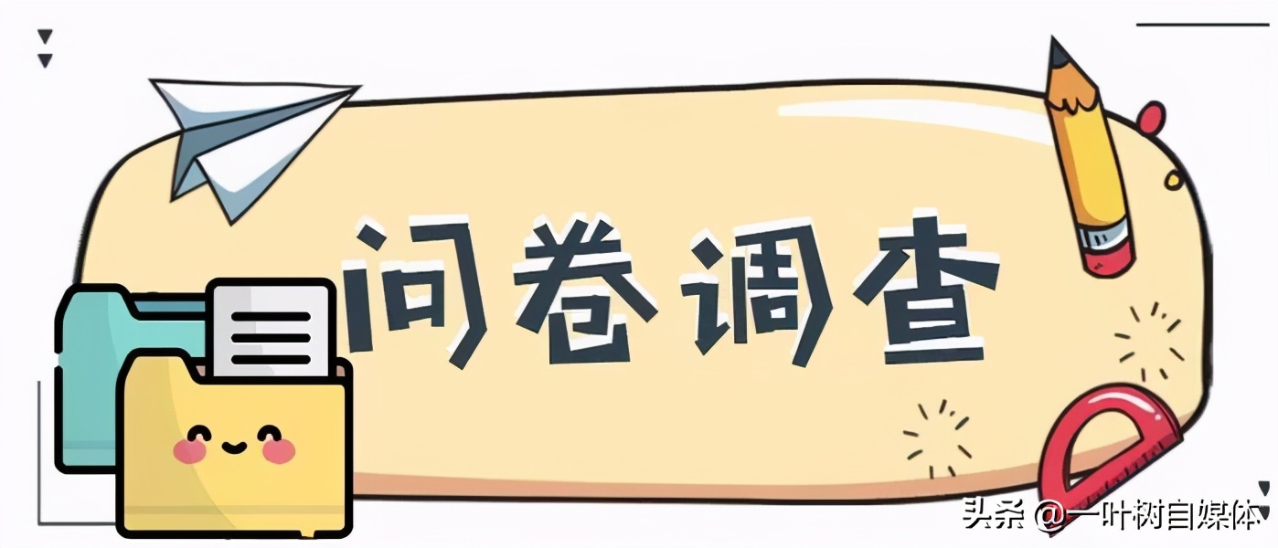 最容易上手的副业推荐平台,简单副业平台推荐