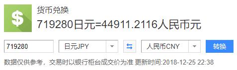 esp旗下电吉他排名,espusa美产电吉他