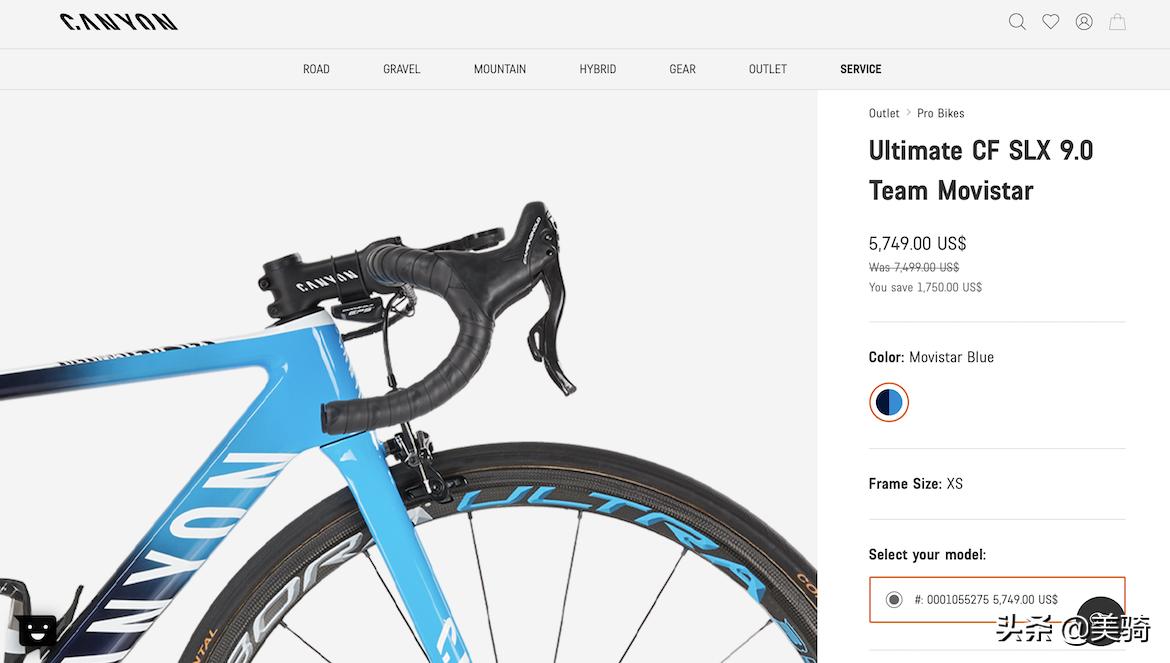 捷安特的发展历程,捷安特为什么这么出名