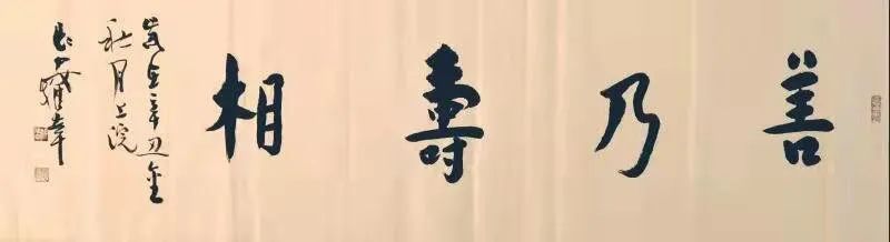 金步摇绝美,金步摇倾国倾城